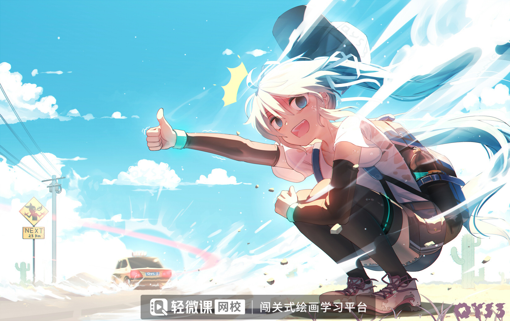 Cinema 4D軟件在游戲行業的應用與學習指南