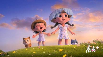 本土+動漫+數字打造IP全產業鏈，“小涼帽”讓甘坑成文創名片