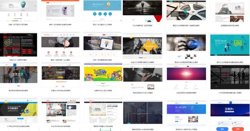 三步打造企業網站 模板復制、可視化編輯與快速設計全攻略
